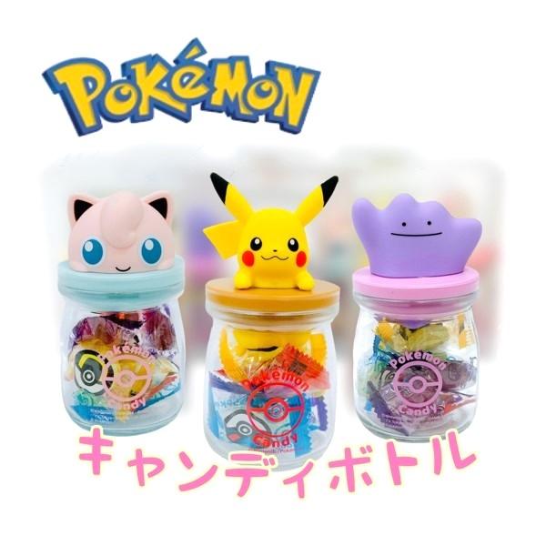 ポケモン キャンディボトル×1個 ゼニガメ : みぞた オンライン