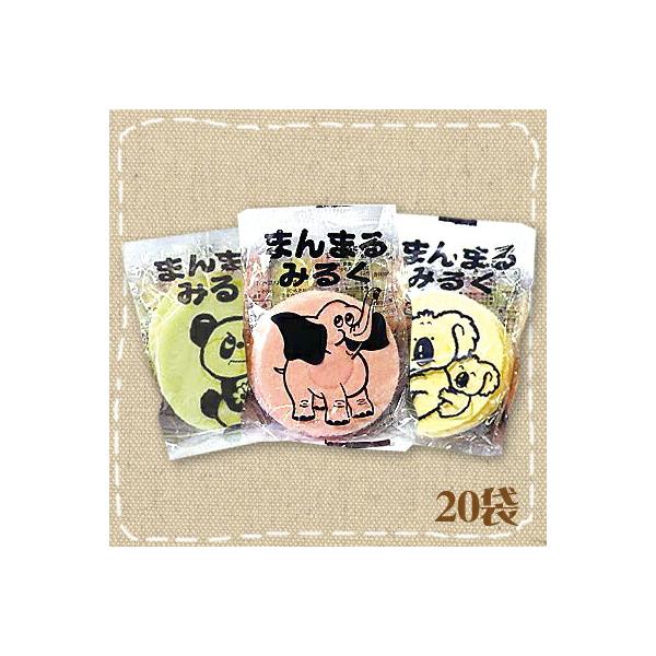 ミルクせんべい 20袋×１BOX