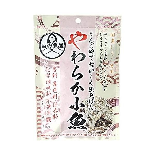 アジル りんご酢で仕上げた無添加　やわらか小魚 42g×1袋　国産いりこ使用　珍味　小魚Xりんご酢