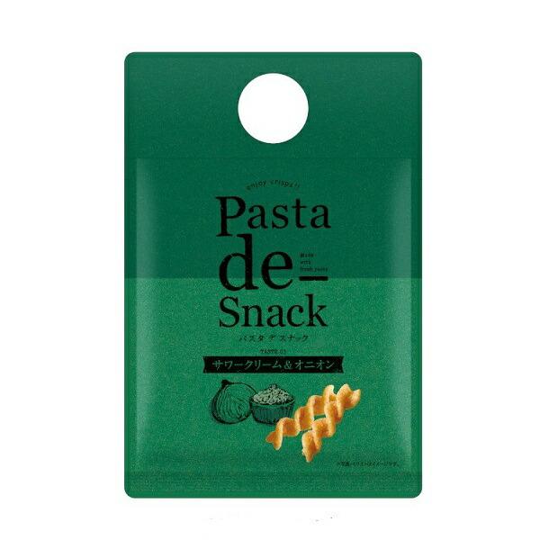 希望小売価格　140円（税別）×40袋サワークリームオニオン味パスタをベースにした食べ心地の良いスナック菓子。デュラム小麦のセモリナ粉を使用して生地から自社で生産し、新鮮なうちにフライにすることで風味と食感を生かしました。※画像はあくまで参...