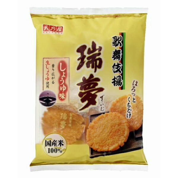 天乃屋 歌舞伎揚 瑞夢 しょうゆ味 7枚×１袋