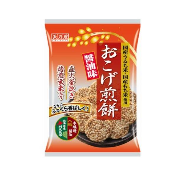 天乃屋 おこげ煎餅 しょうゆ味 9枚入り×１袋