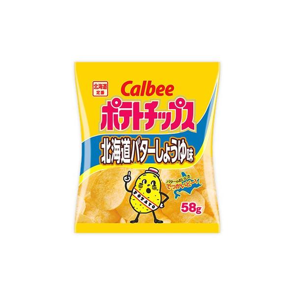 ポテトチップス バターしょうゆ カルビーの通販 価格比較 価格 Com
