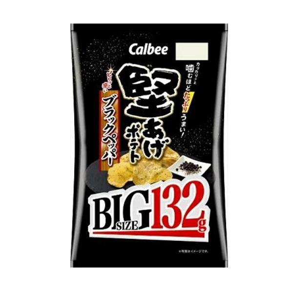 カルビー 堅あげポテト BIG ブラックペッパー 132g×1袋 : みぞた