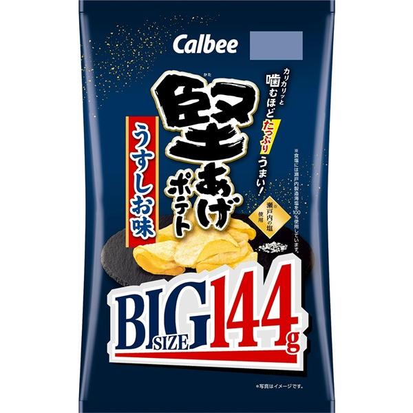 カルビー 堅あげポテト BIG うすしお味 132g×12袋入り×1箱 : みぞた