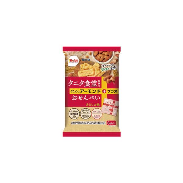 タニタ食堂　監修のおせんべい(アーモンド)　96g(16g×6袋）×12袋　栗山米菓　Befco （15850）