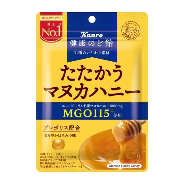 カンロ 健康のど飴 たたかうマヌカハニー 80ｇ×１袋