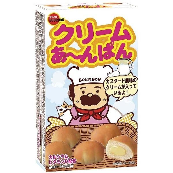 ブルボン クリームあんぱん 箱 43ｇ 10個 チョコあんぱん姉妹品 1 みぞた オンラインストアー 通販 Yahoo ショッピング