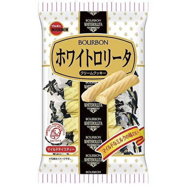 ブルボン ホワイトロリータ 14本入り×１袋   夏季クール便配送（クール代別途330円〜）