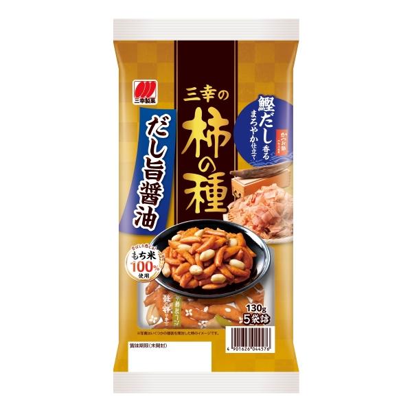 三幸製菓 三幸の柿の種 130g(5袋詰)×6袋