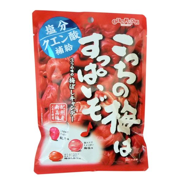 こっちの梅はすっぱいぞ 80g 6袋 梅しそ 梅塩 梅はちみつ キャンデー 3種類アソート 熱中症対策に 扇雀飴 6 みぞた オンラインストアー 通販 Yahoo ショッピング