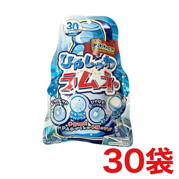 扇雀飴本舗 ひやしゅわラムネ 75g×30袋 : みぞた オンラインストアー