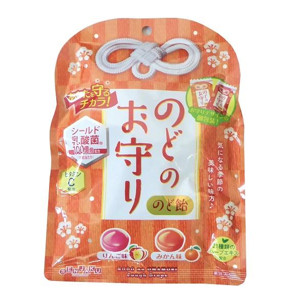 乳酸菌 飴 キャンディー キャラメルの人気商品 通販 価格比較 価格 Com
