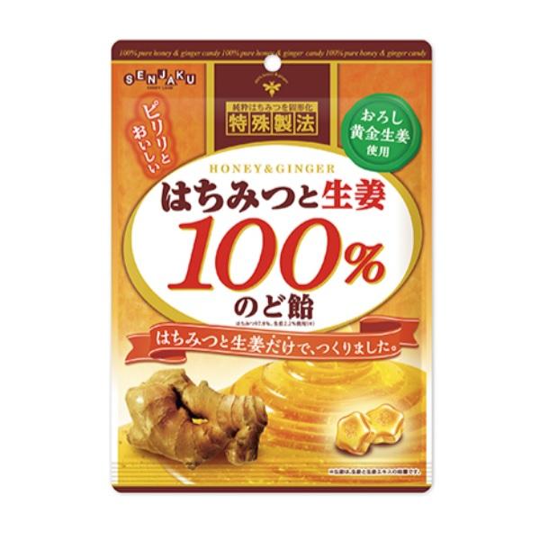 はちみつと生姜100 のど飴 50ｇ １袋 扇雀飴 1 みぞた オンラインストアー 通販 Yahoo ショッピング
