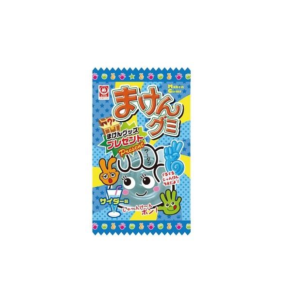 生産終了 超レア杉本屋まけんグミ シール