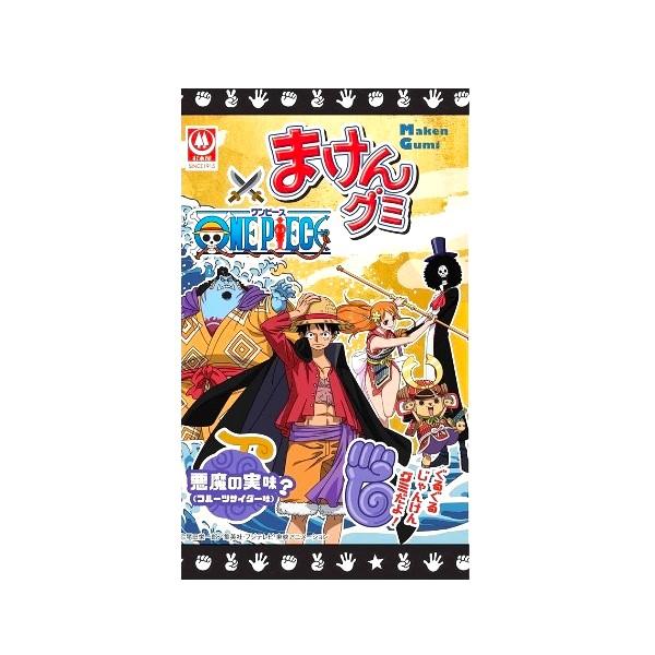 杉本屋製菓 ワンピース×まけんグミ 悪魔の実味 20個入り×1BOX : みぞ