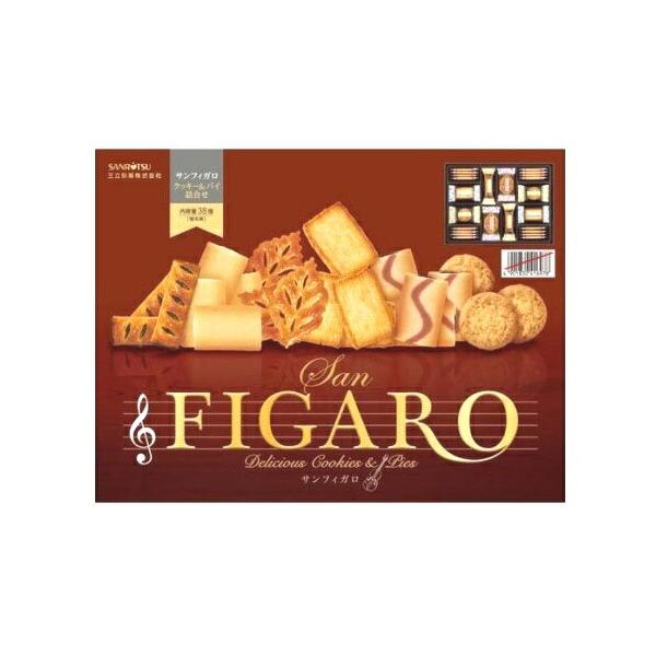 希望小売価格:1,000円(1箱)様々なクッキーやパイが楽しめるクッキーの詰め合わせ「サンフィガロ」です。お中元やお歳暮にもぴったりの商品です。※画像はあくまで参考画像となります。※メーカー規格変更により、内容量、パッケージ等が変更となる場...