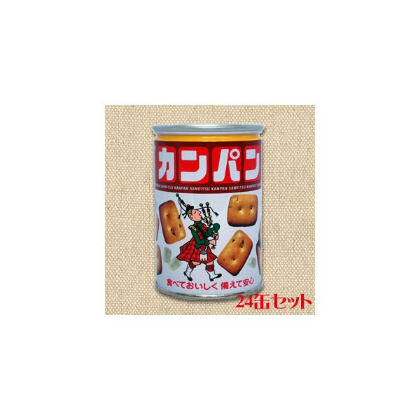 三立製菓 缶入りカンパン 氷砂糖入り 100g×24個   発送まで6日前後