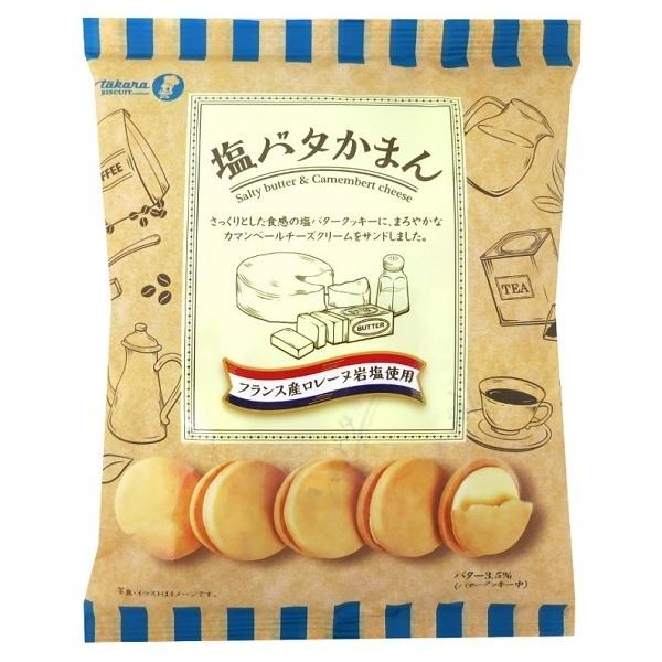 フランス産 バター クッキー ビスケットの人気商品 通販 価格比較 価格 Com