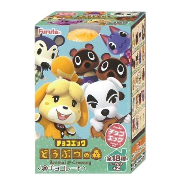 再販 チョコエッグ どうぶつの森 10個入１box フルタ製菓 11月22日入荷予定 代引 振込 キャンセル不可 クール便配送 別途2円 1 みぞた オンラインストアー 通販 Yahoo ショッピング