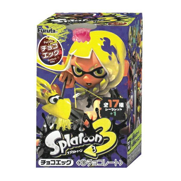 チョコエッグ スプラトゥーン3 1BOX 10個入り 【フルタ製菓】【夏季
