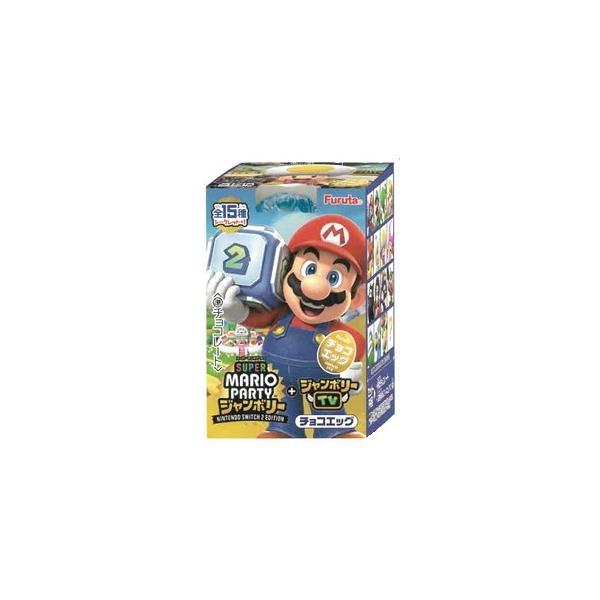 フルタ製菓 チョコエッグ スーパーマリオパーティージャンボリー 10個入り ×1BOX（クール代別途330円〜）2026年8月24日発売予定