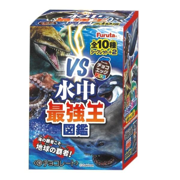 チョコエッグ 発売日 みんな探してる人気モノ チョコエッグ 発売日 おもちゃ
