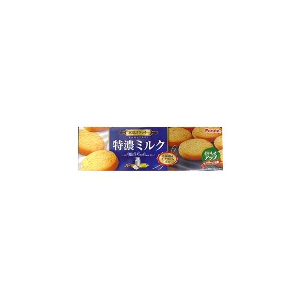 フルタ製菓 特濃ミルククッキー 10枚×1個 : みぞた オンライン
