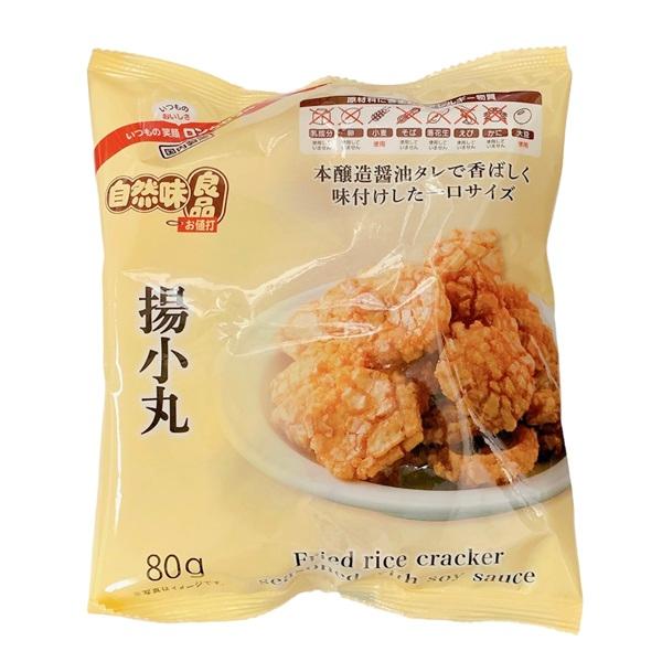 自然味良品 揚小丸 100g １袋 モミの木 本醸造醤油使用 一口サイズの揚げせん 1 みぞた オンラインストアー 通販 Yahoo ショッピング