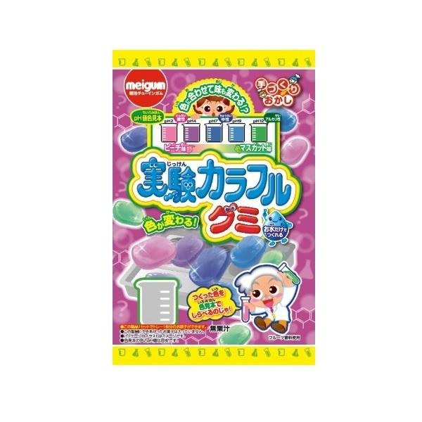実験カラフルグミ g ８袋 明治チューインガム 手づくりおかし 知育菓子 8 みぞた オンラインストアー 通販 Yahoo ショッピング