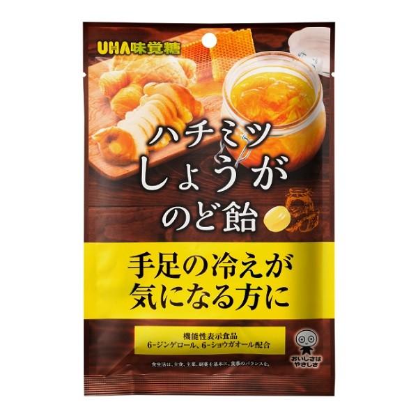 Uha味覚糖 ハチミツしょうがのど飴74ｇ 機能性表示食品 蜂蜜 生姜 のど飴 1 みぞた オンラインストアー 通販 Yahoo ショッピング