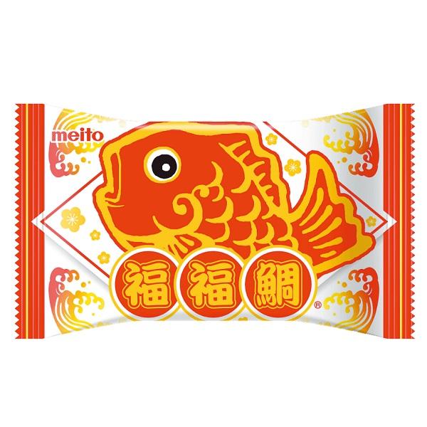 名糖産業 福福鯛チョコレート 10個入×1BOX 夏季クール便配送(別途330円