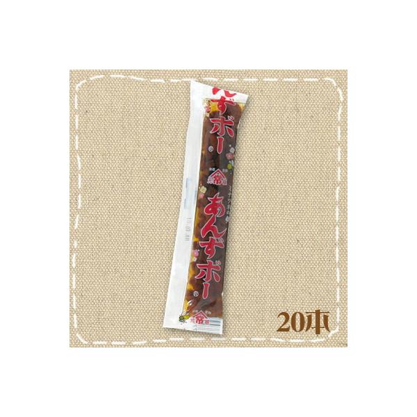 あんずぼー Amazon.co.jp: ミナツネ あんずボー 20本× 5箱 : 食品・飲料・お酒