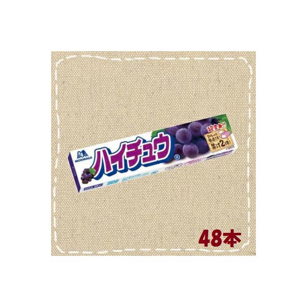 森永製菓 ハイチュウ グレープ 12本入り×4BOX : みぞた オンライン