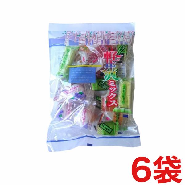 丸三玉木屋 軽井沢ミックス 190g×6袋 : みぞた オンラインストアー