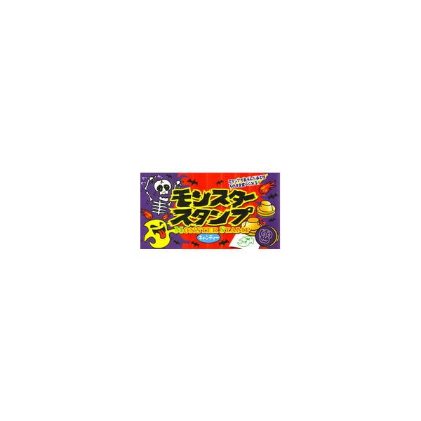 やおきん モンスタースタンプ キャンディー 50個入り×1BOX : みぞた