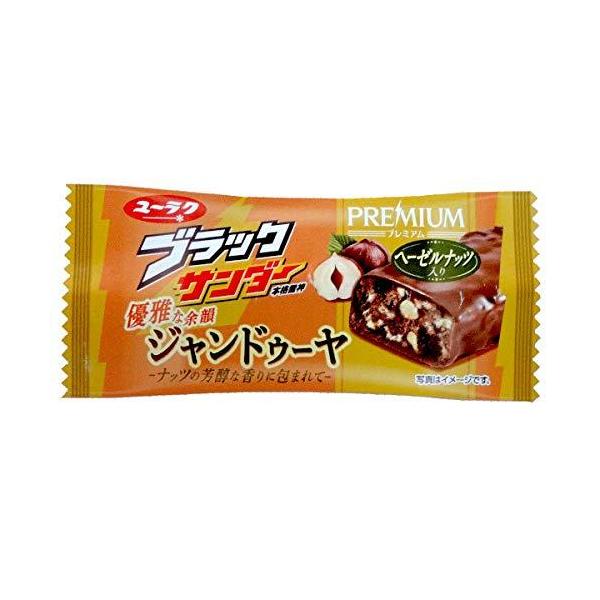 有楽製菓 ブラックサンダー 優雅な余韻 ジャンドゥーヤ 個 チョコレート 価格比較 価格 Com