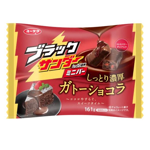 有楽製菓 ブラックサンダーミニバー ガトーショコラ 161g ２４袋 ストロベリーチップ入り スイーツタイム 夏季クール便配送 別途330円 24 みぞた オンラインストアー 通販 Yahoo ショッピング