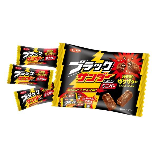 有楽製菓 ブラックサンダー ミニバー 12袋 (チョコレート) 価格比較 - 価格.com 有楽製菓 ブラックサンダー ミニバー 12袋 (チョコレート) 価格比較 - 価格.com
