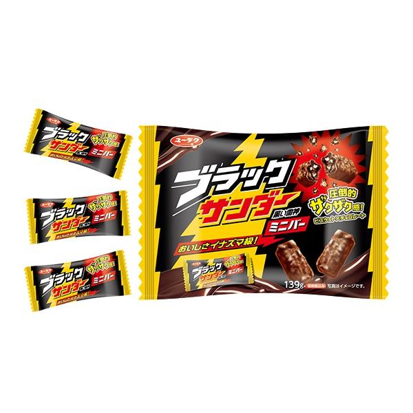 有楽製菓 ブラックサンダー ミニバー 139g×24袋 夏季クール便配送