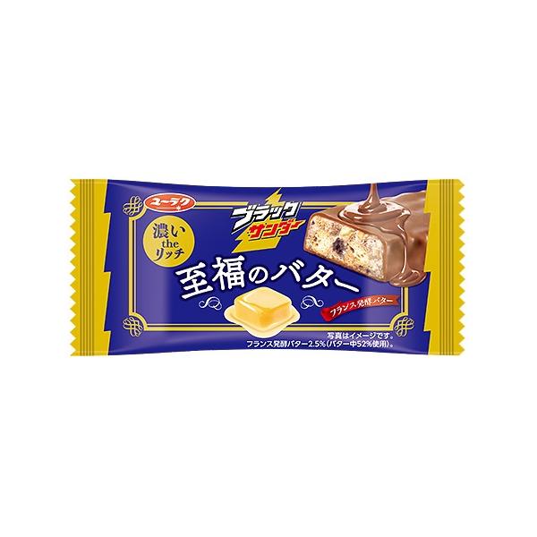 mizota_4903032243086-16