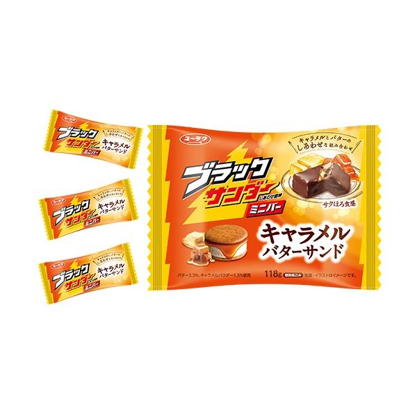 有楽製菓 ブラックサンダーミニバー キャラメルバターサンド 118g×1袋