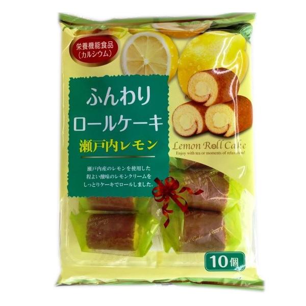 レモンケーキ 袋 みんな探してる人気モノ レモンケーキ 袋 スイーツ お菓子