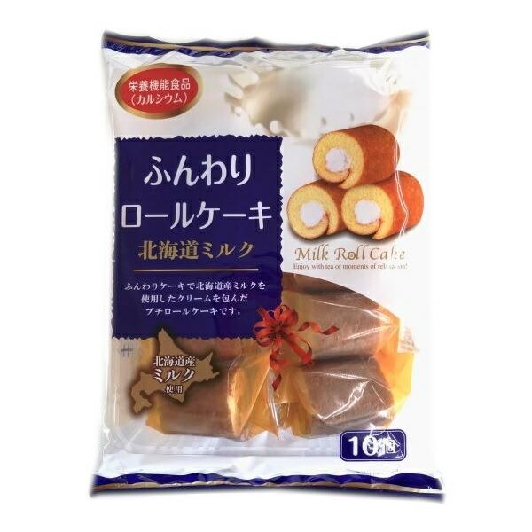 希望小売価格：350円×6袋 2,100円（税別）ふんわりケーキで北海道産ミルクを使用したクリームを包んだプチロールケーキです。※画像はあくまで参考画像となります。※この商品は、半生菓子のため元々賞味が短いため、賞味表示が２５日以上ある商品...