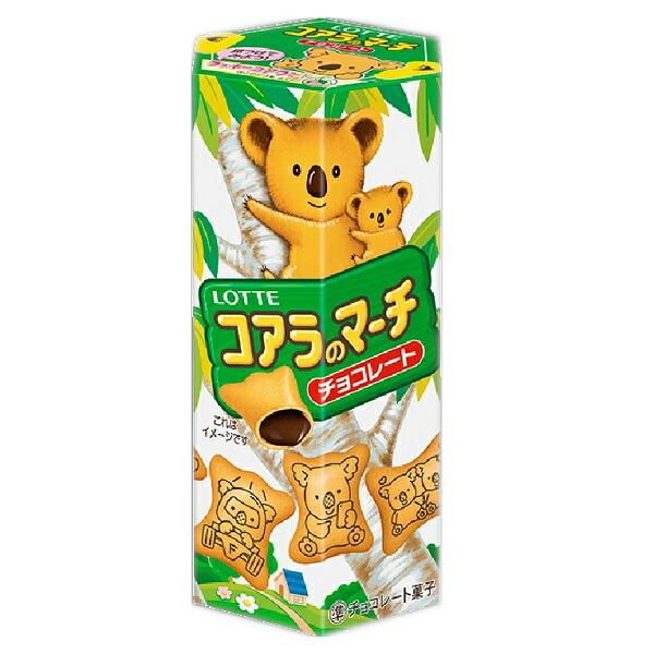ロッテ コアラのマーチ チョコレート 10個入り×１BOX   夏季クール便配送（別途330円〜）