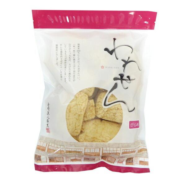 金澤兼六製菓 われせん お任せ 200g×4袋 割れせんべい 国産米100 