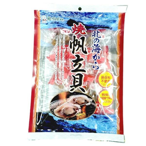 一榮食品 北の海から 焼帆立貝 75g×1袋 : みぞた オンラインストアー
