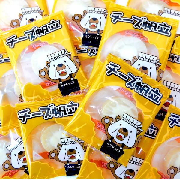 駄菓子 珍味 チーズ帆立 25個入 ツクナカ チーズx帆立貝 卸価格 1 みぞた オンラインストアー 通販 Yahoo ショッピング