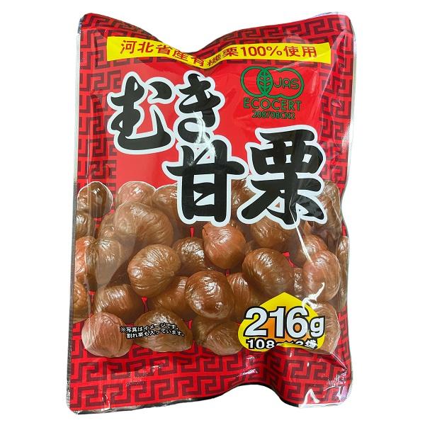 タクマ食品 天津甘栗 むき甘栗 216g（108g×2小袋）×20袋 : みぞた
