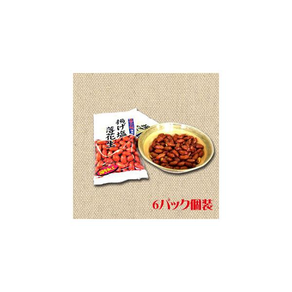 タクマ食品 揚げ塩落花生 50ｇ×６袋
